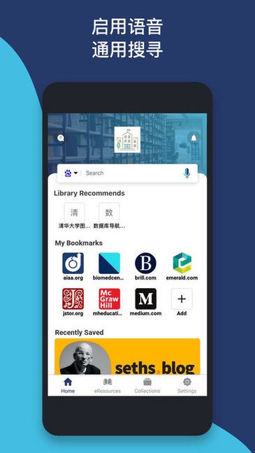 myloft手机app最新版本截图3