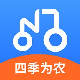 四季为农保险