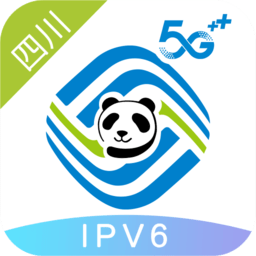 中国四川移动掌厅app手机版