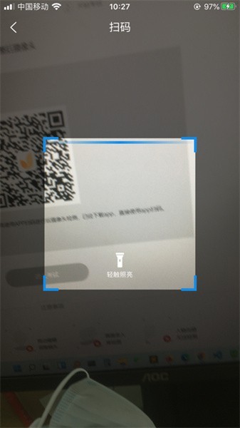 优考试云视截图1