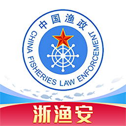 精密智控平台APP