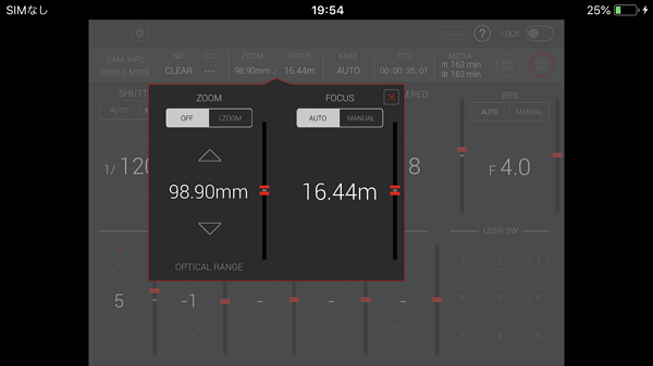 松下摄影设备连接控制软件