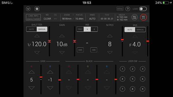 松下摄影机设备(HC ROP)最新版截图1