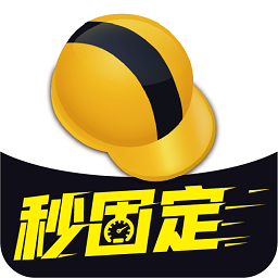 南方测绘工程之星app官方