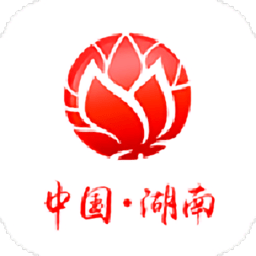 湖南省政府门户网站