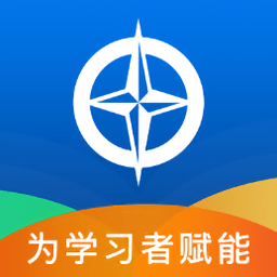 恒星能力认证平台app