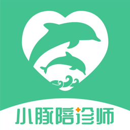 小豚陪诊师平台