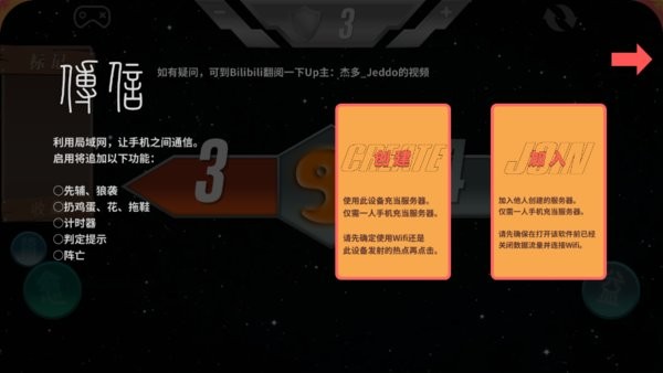 cutme软件