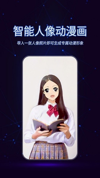 懒人视频制作最新版截图4