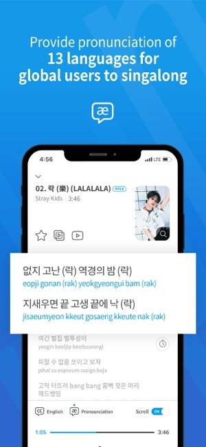 jypnemoz最新版本截图7
