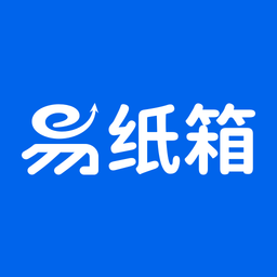 易纸箱数字化管理系统