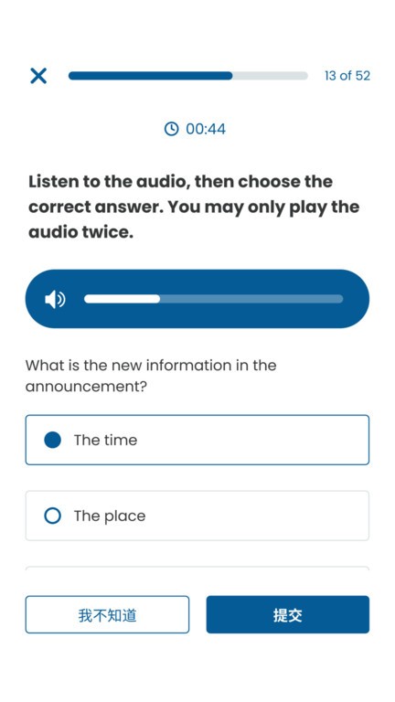 gofluent古浮兰英语截图4