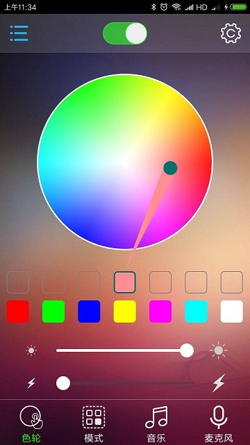bledim2软件