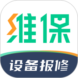 驼驮维保平台