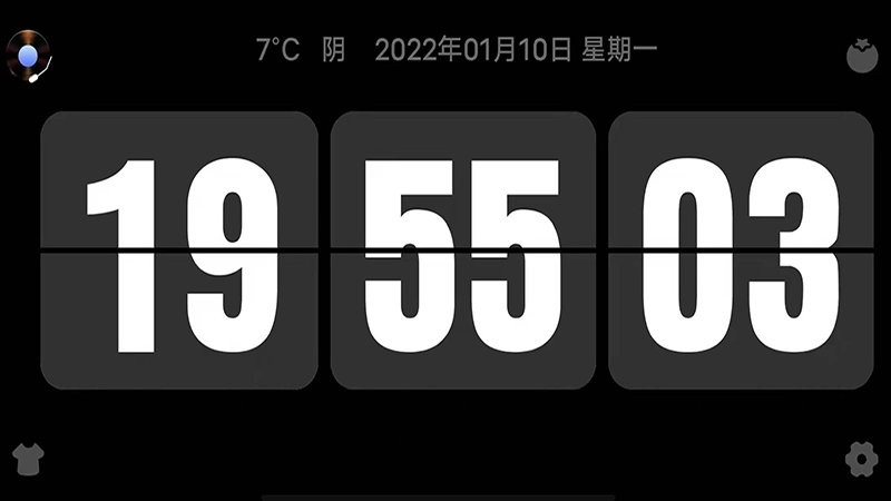 flipclock翻页时钟汉化版截图1