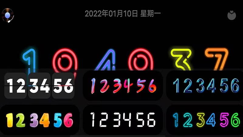 flipclock翻页时钟汉化版截图4