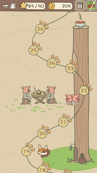 动物安排员游戏手机版截图