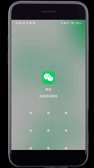 妙用工具箱app截图3