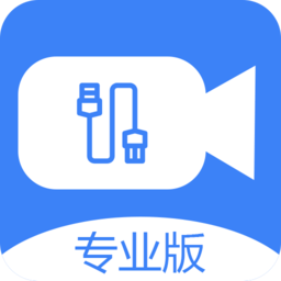 免驱usb摄像头安卓