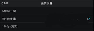 万能相机app