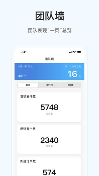掌上小满app截图3