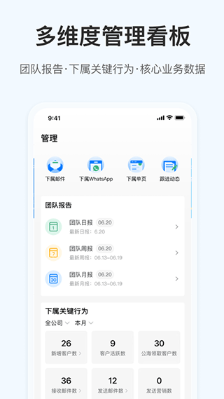 掌上小满app截图4