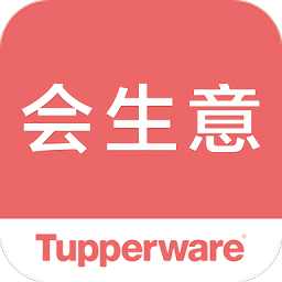 会生意app