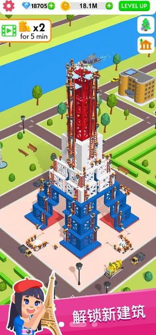 盖楼我贼溜游戏截图4
