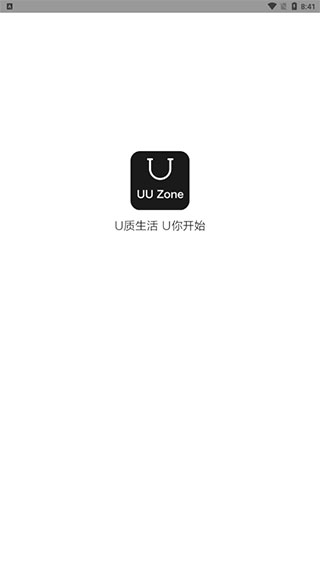优u站app截图1