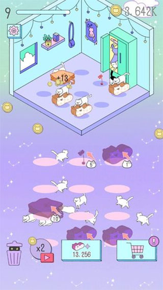 喵喵合成屋手机版截图1