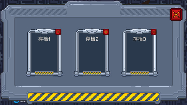 熔岩矿车最新版截图2