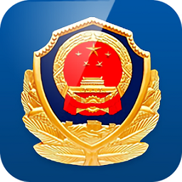 赣警办
