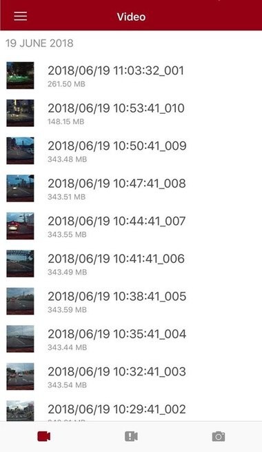 drivepro行车记录仪app截图5