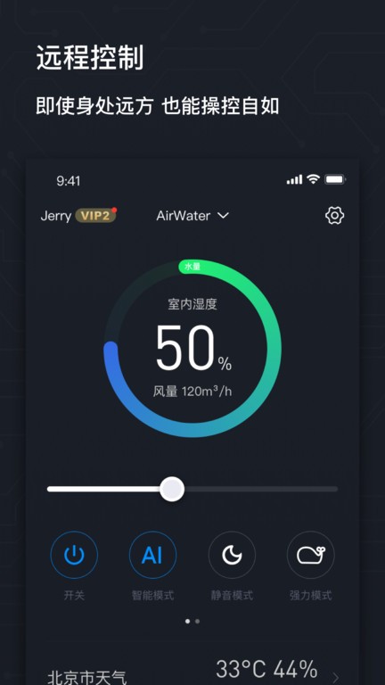 airmx秒新截图1