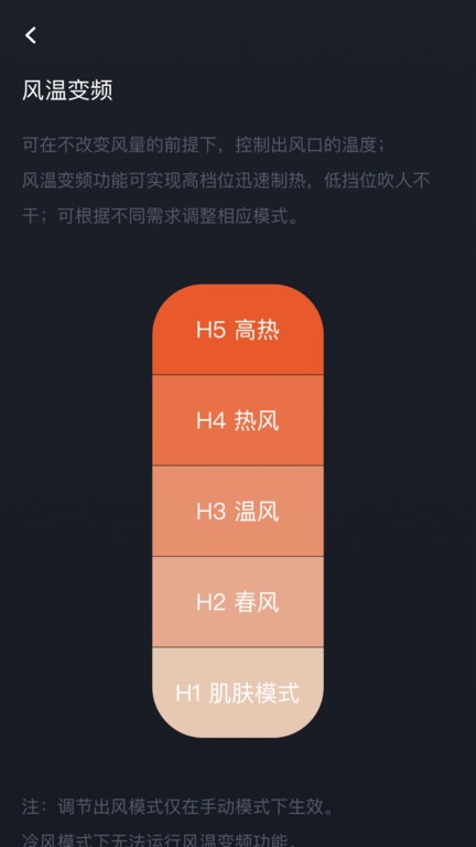 airmx秒新截图3