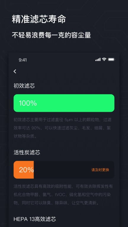 airmx秒新截图4