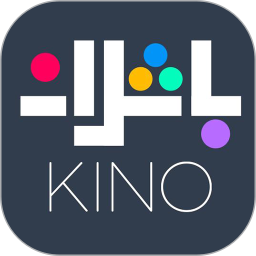 kino baxlan电视版