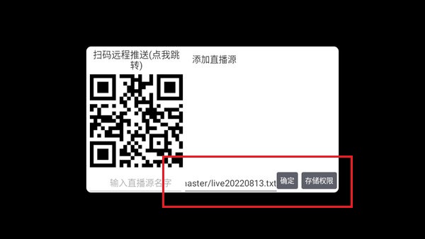 派大星直播最新电视版
