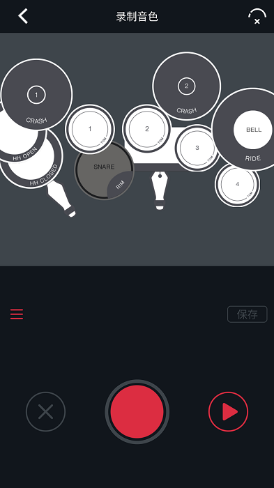 友鼓助手app