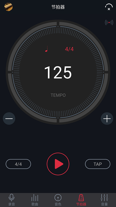 友鼓助手app截图2