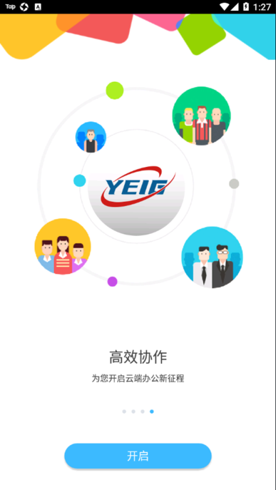 数字能投app
