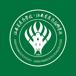 江西省医药学校智慧药校