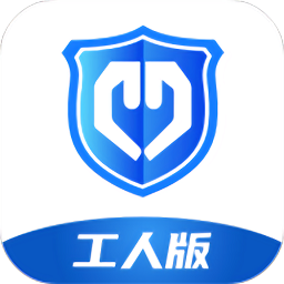 桂薪宝工人端