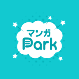 漫画park最新版(マンガPark)