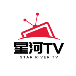 星河tv电视直播免授权码
