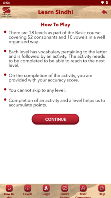 learn sindhi软件截图2