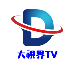大视界tv免密码版