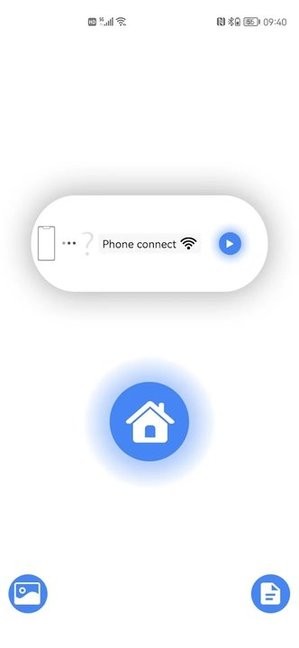 aiseepro采耳软件截图3