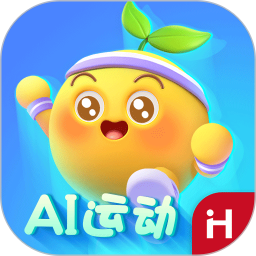 洪恩爱运动软件