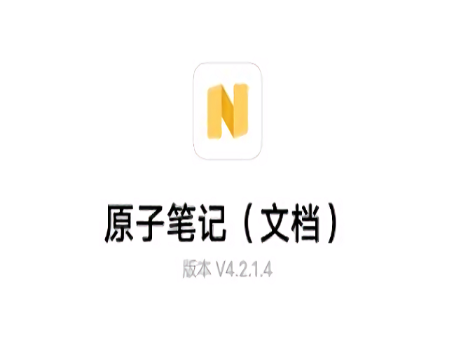 vivo文档截图3
